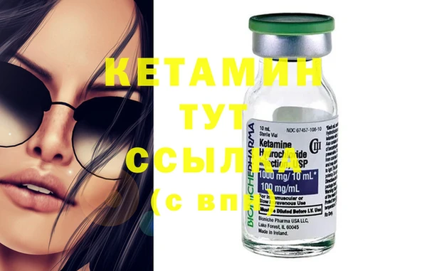 сатива Абдулино