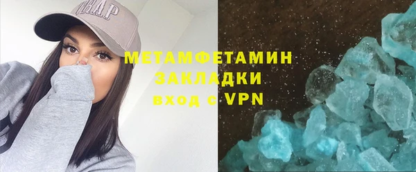 каннабис Переславль-Залесский