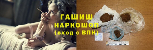 мет Пересвет