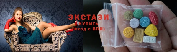 трава Абинск