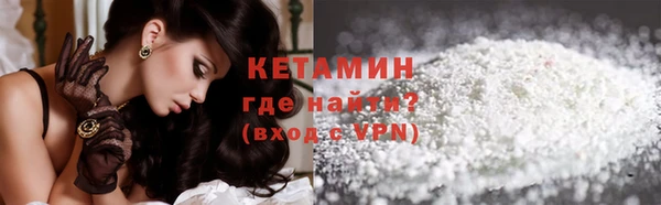 мет Пересвет
