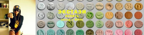 трава Абинск
