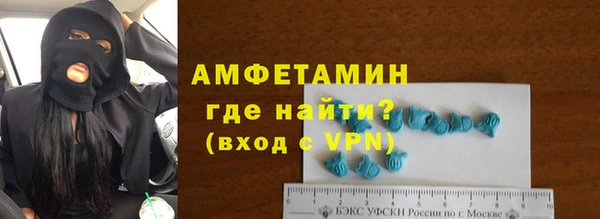 каннабис Переславль-Залесский