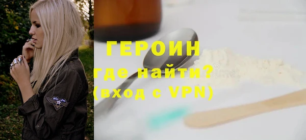 мет Пересвет
