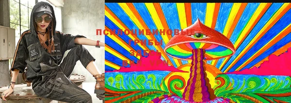 каннабис Переславль-Залесский