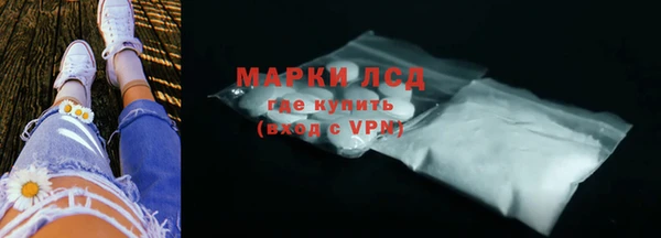 бошки Абаза