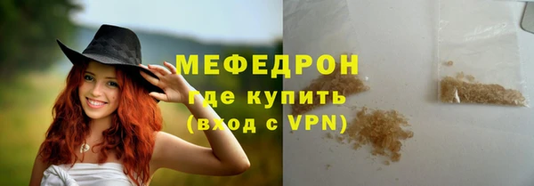 каннабис Переславль-Залесский