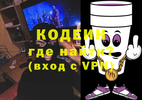 мет Пересвет