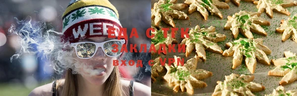 трава Абинск