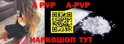 mdpv Ликино-Дулёво