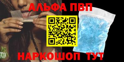 mdpv Ликино-Дулёво