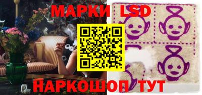 герыч Малоярославец