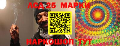 герыч Малоярославец