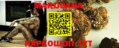 герыч Малоярославец