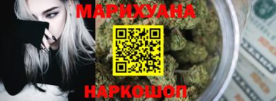 мескалин Малгобек