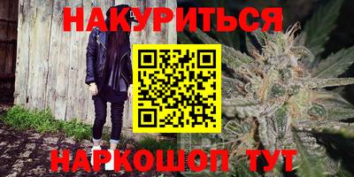 таблы Мариинск
