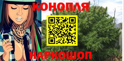 мескалин Малгобек