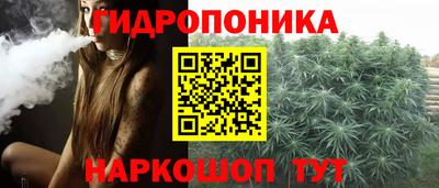 герыч Малоярославец