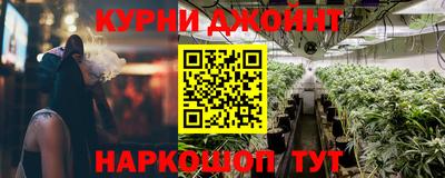 таблы Мариинск