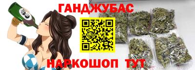 герыч Лесосибирск