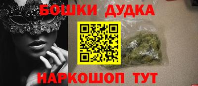 mdpv Ликино-Дулёво