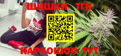 герыч Малоярославец