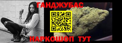 герыч Малоярославец