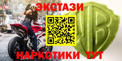 mdpv Ликино-Дулёво