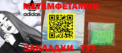 герыч Малоярославец
