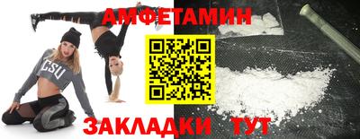 герыч Малоярославец