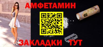 герыч Малоярославец
