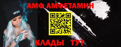 МДПВ Владимир