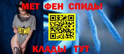 герыч Малоярославец
