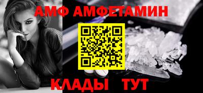 мескалин Малгобек