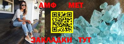 мескалин Малгобек