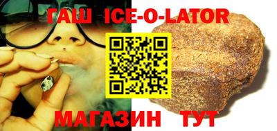MESCALINE Владивосток