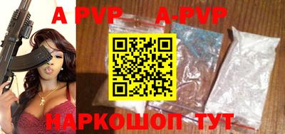 герыч Малоярославец