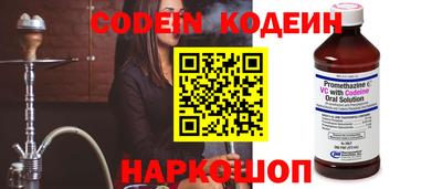 мескалин Малгобек