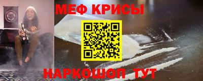 герыч Малоярославец