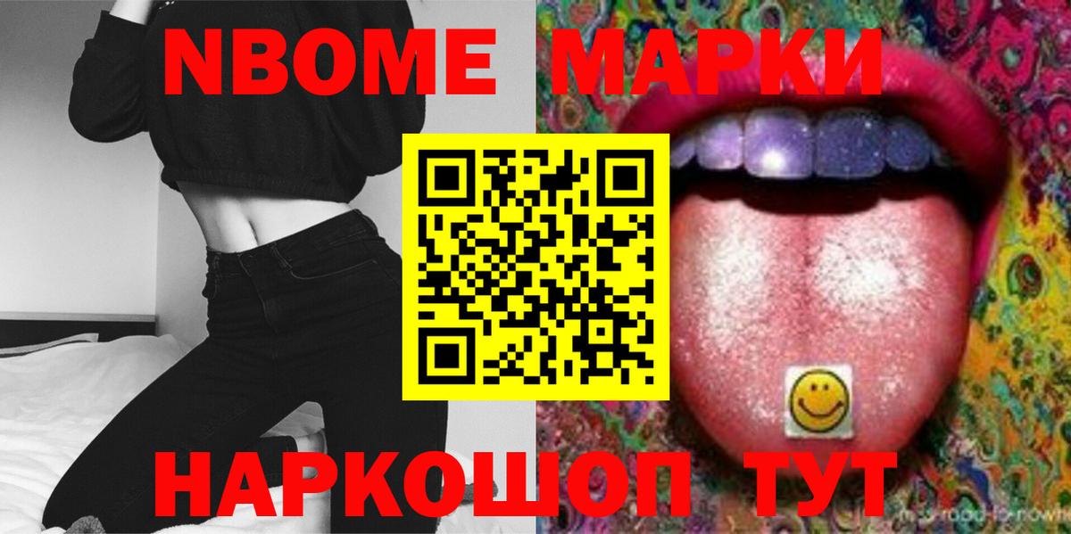ЛСД экстази  Вход с VPN  Клинцы  ЛСД экстази кислота  Лсд 25 экстази кислота 