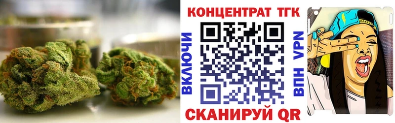 закладки  Клинцы  Дистиллят ТГК THC oil 