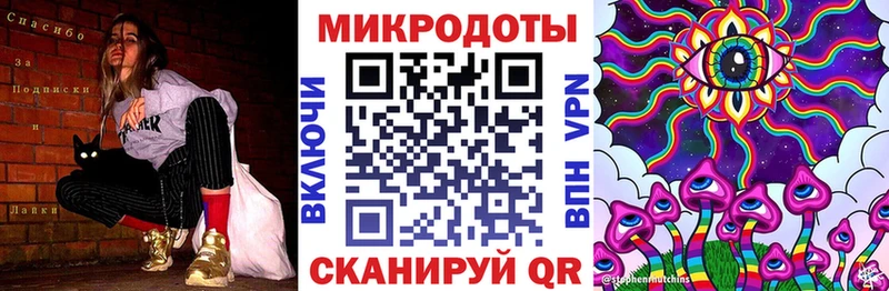 Галлюциногенные грибы Psilocybine cubensis  даркнет сайт  Клинцы 